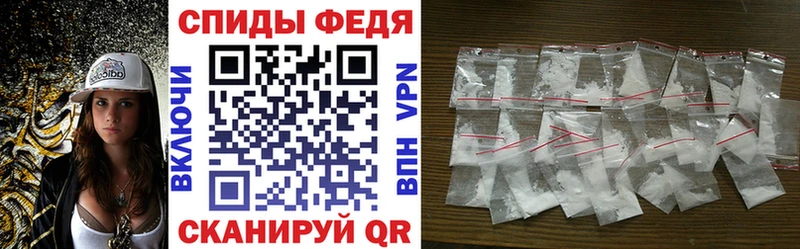ссылка на мегу вход  Опочка  АМФ 97% 