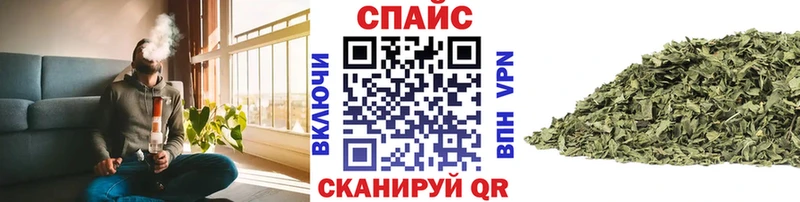 хочу наркоту Опочка маркетплейс клад Бутират буратино