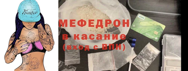 эйфоретик Арсеньев