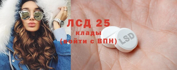 а пвп мука Алексин