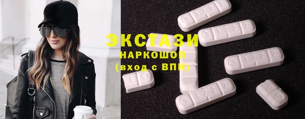 прущая мука Алексеевка