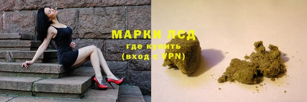 а пвп мука Алексин