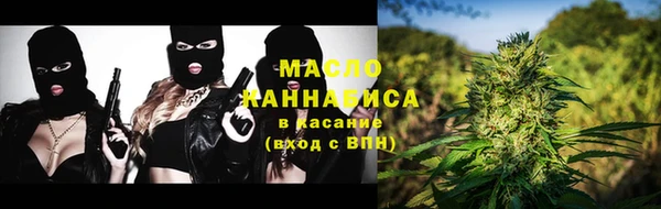 а пвп мука Алексин