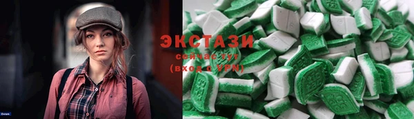 прущая мука Алексеевка