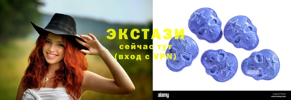 прущая мука Алексеевка