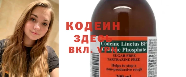 не бодяженный Аркадак