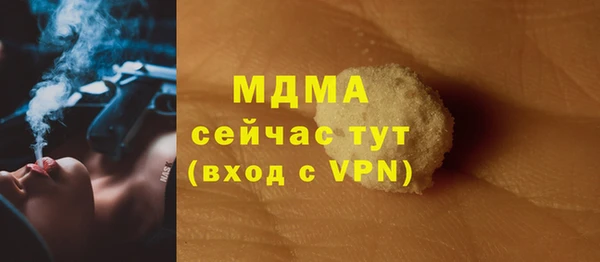 а пвп мука Алексин
