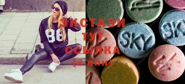 прущая мука Алексеевка