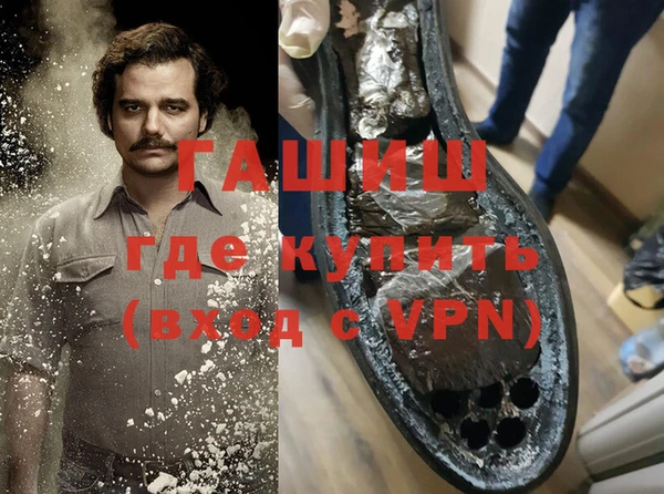 не бодяженный Аркадак