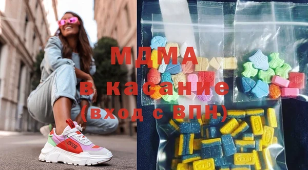 прущая мука Алексеевка