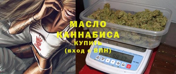 MDMA Premium VHQ Абинск