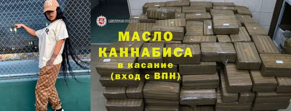 а пвп мука Алексин