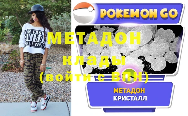 а пвп мука Алексин