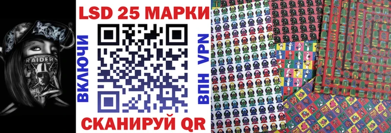 OMG как войти  Опочка  Марки NBOMe 1500мкг 