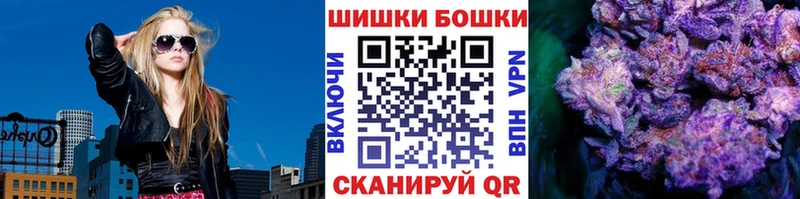 сколько стоит  Опочка  Каннабис OG Kush 